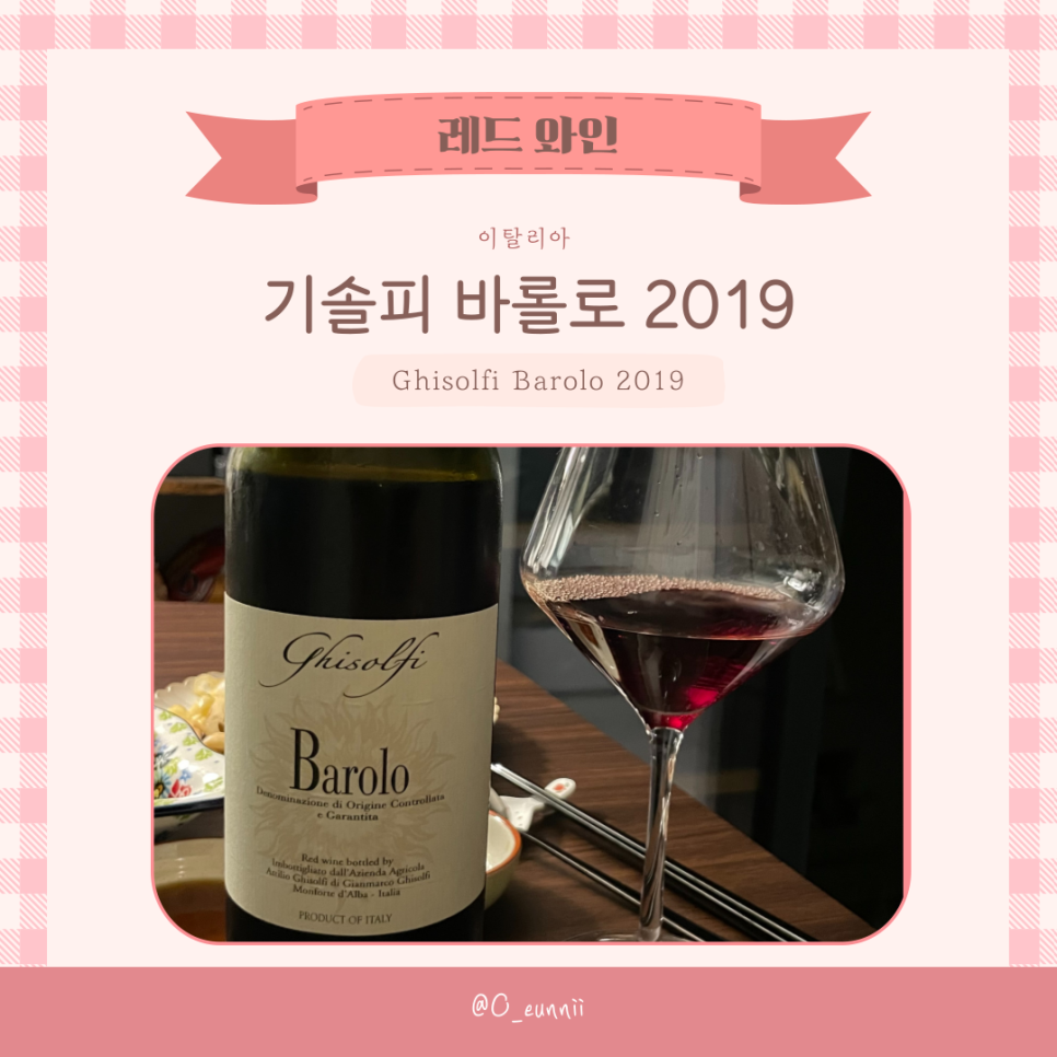 피 이미지