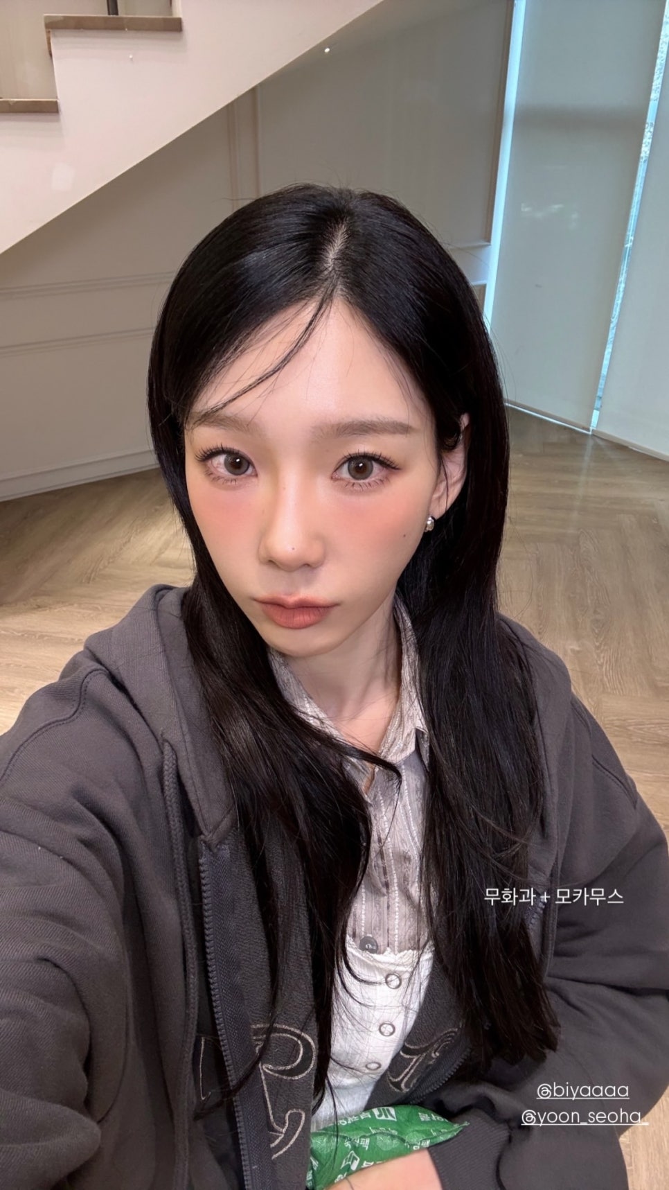 태연라이브 이미지
