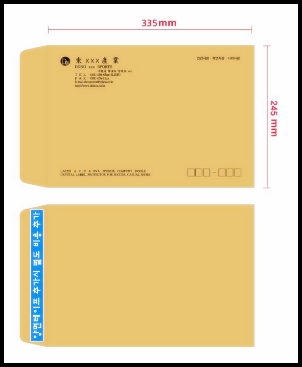세무법인선명 이미지