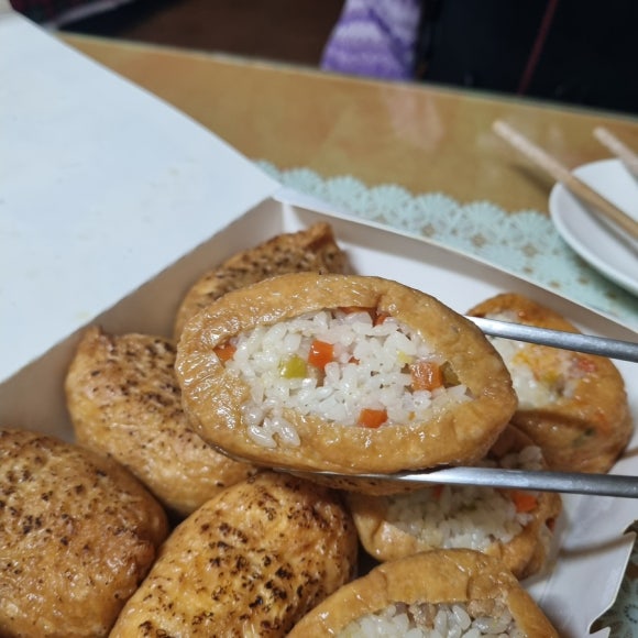 정직유부김포 이미지