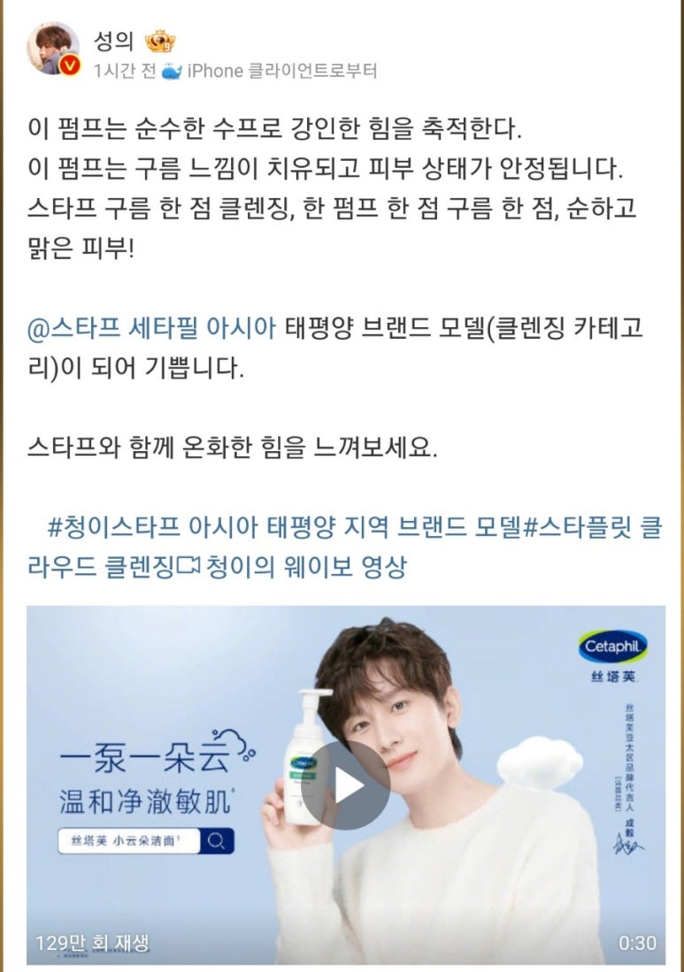 해금광고 이미지