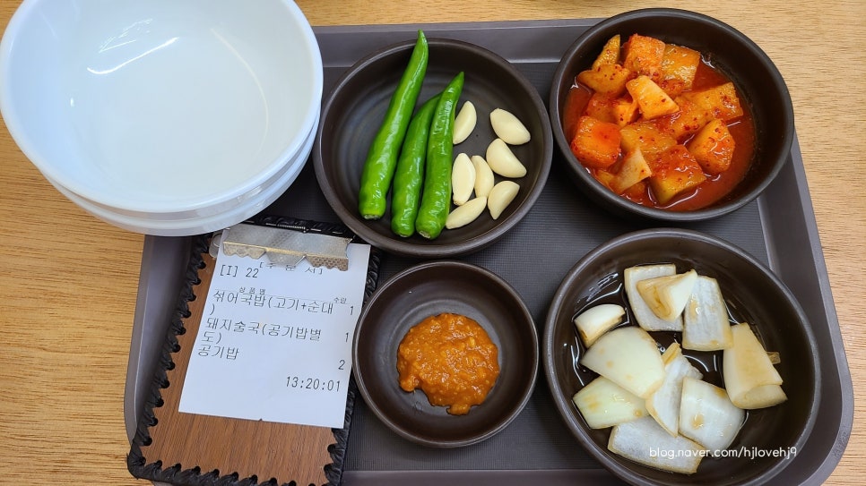 일등돼지국밥 이미지