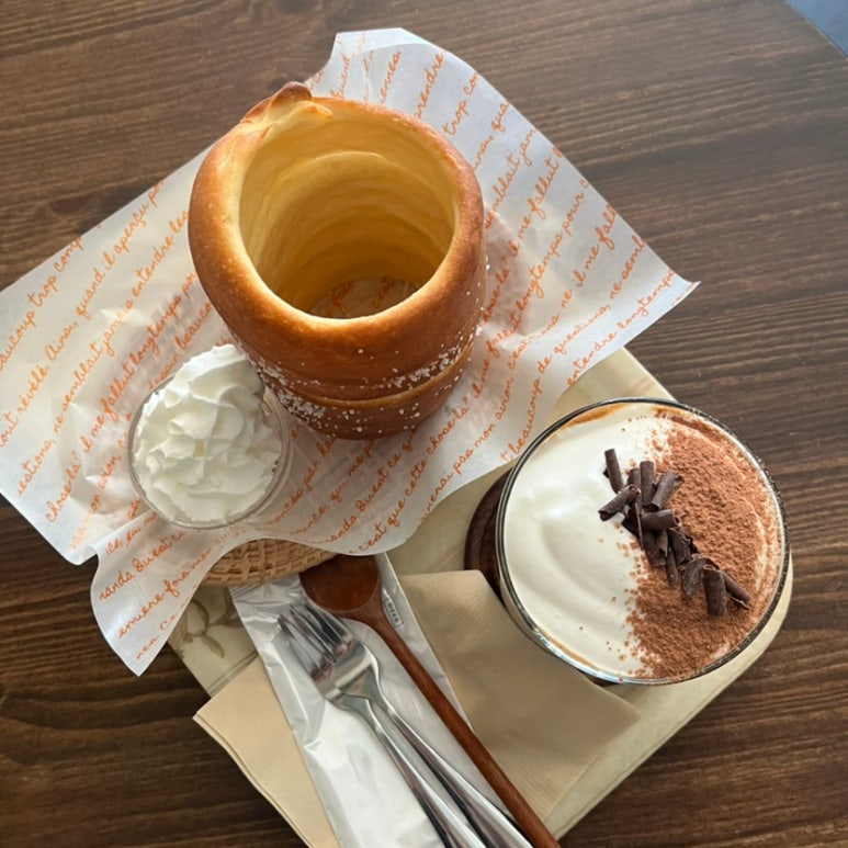 421프라하 이미지
