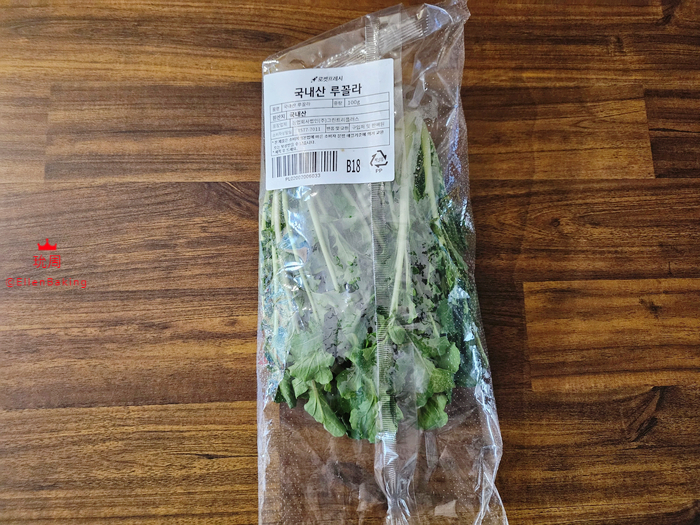 (주)그린트리플러스 이미지