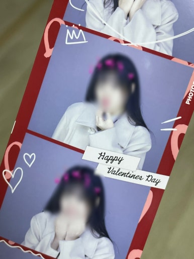 웅이네 온라인 이미지