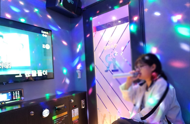 렉스코인노래연습장 이미지