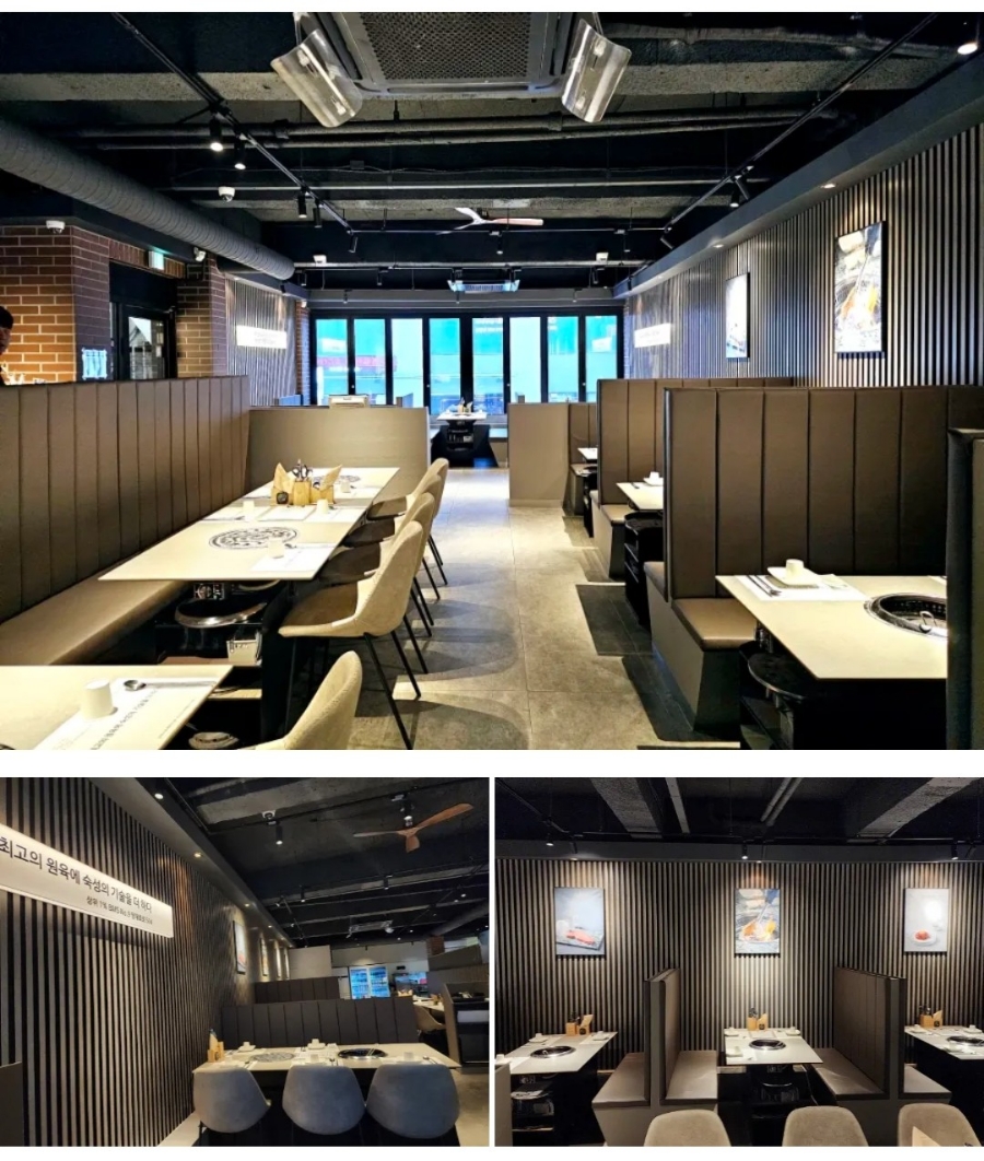 양재화로by설화한우 이미지