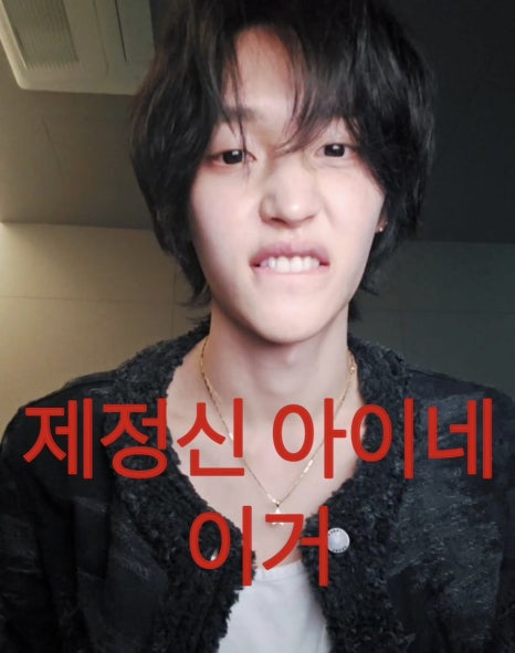 컴온 이미지