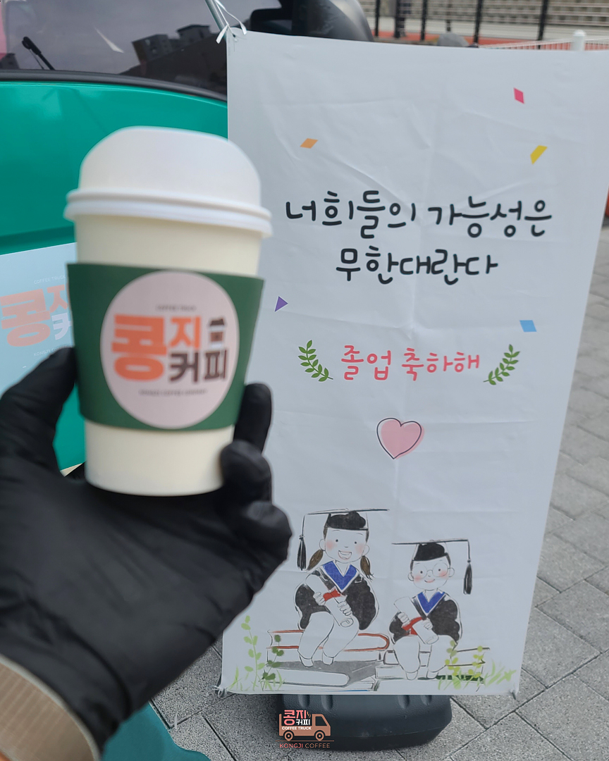 진주보듬이어린이집 이미지