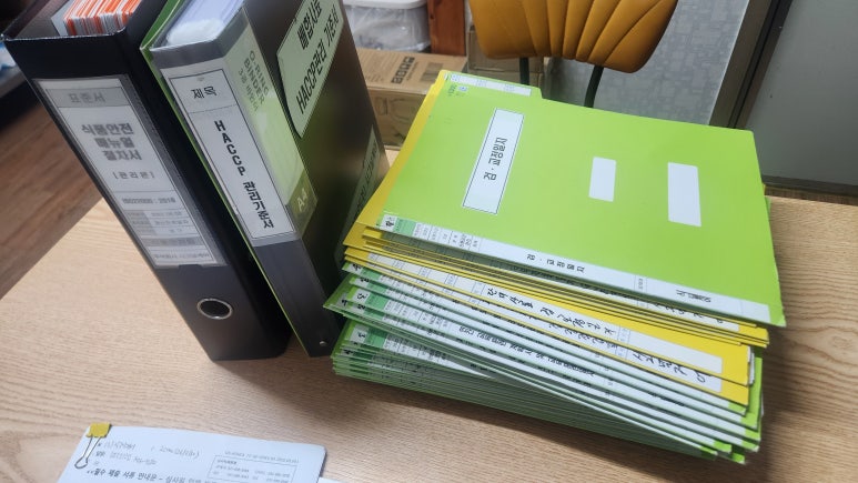 주식회사시그널 이미지