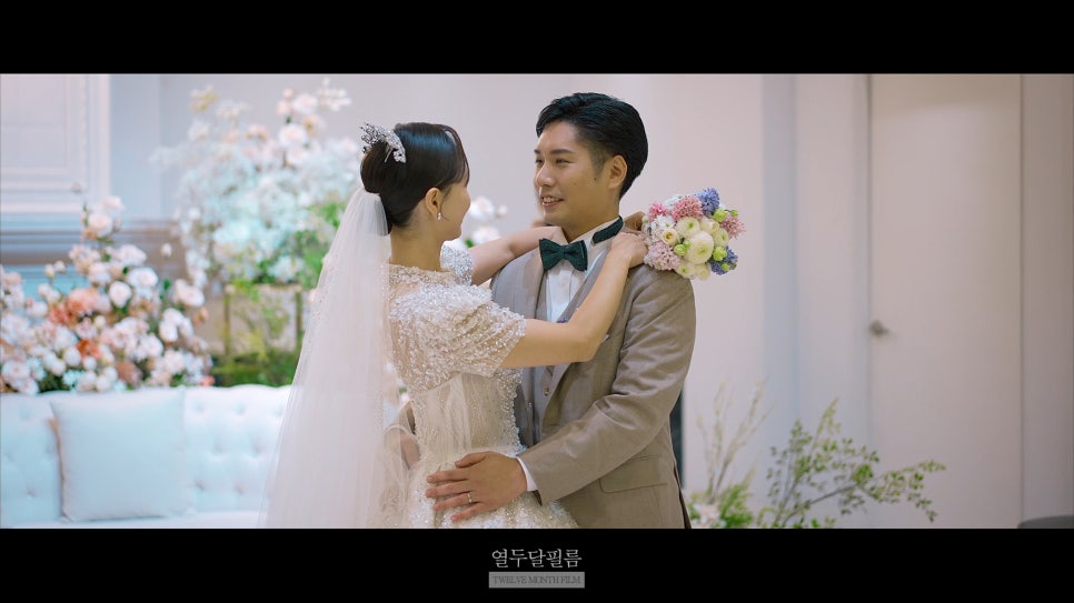 열두달필름 이미지