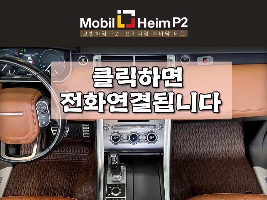 하임스포츠 이미지