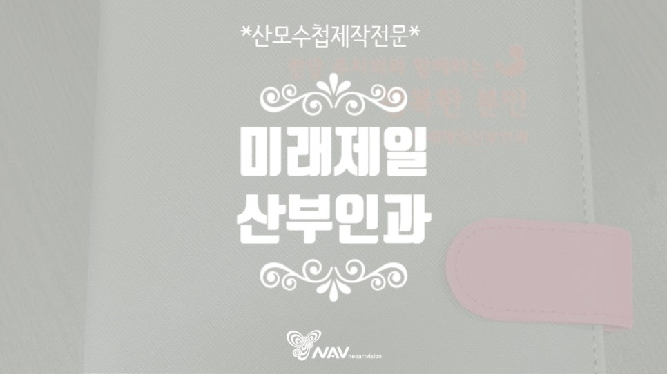 제일아트비젼 이미지