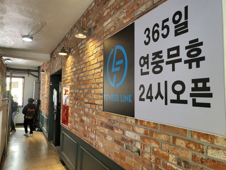맘스터치원곡점 이미지