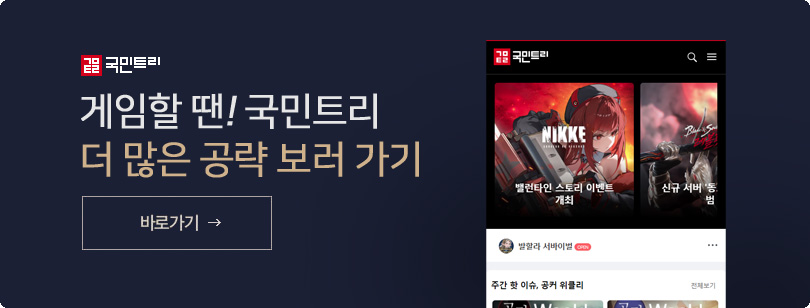 문스컴퍼니 이미지