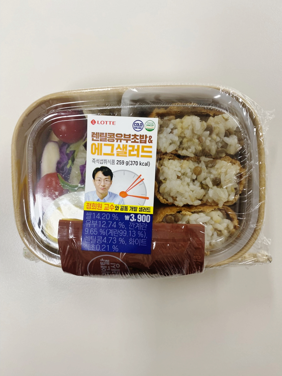 세븐일레븐(서초14호점) 이미지