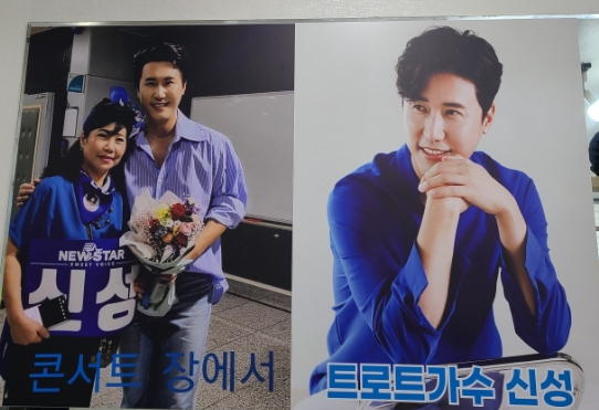 수향가든 이미지