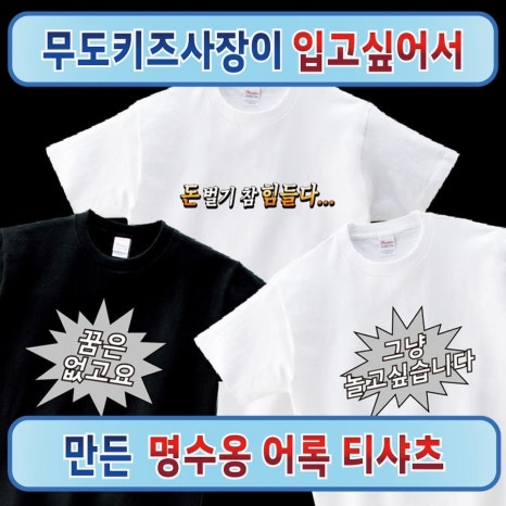 더하비 이미지