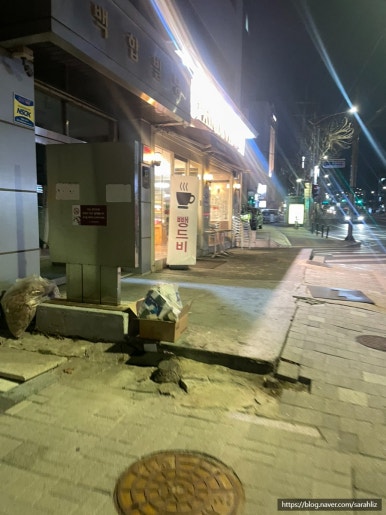 뺑드비 이미지