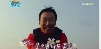 뇌운계곡글램핑 이미지
