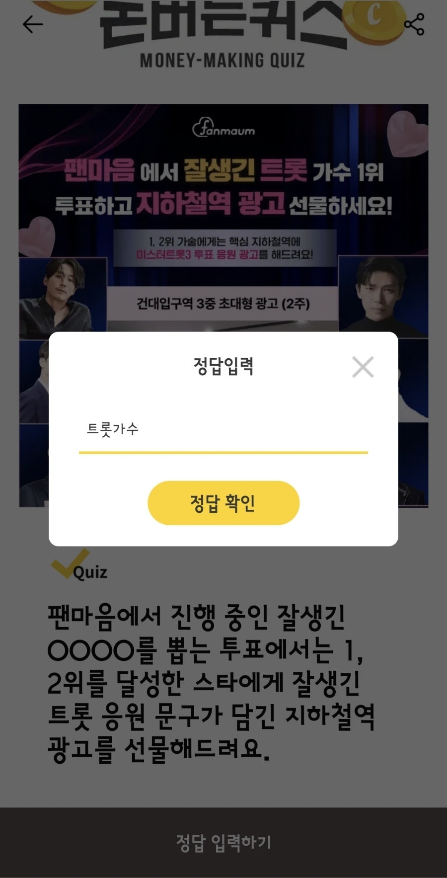 마이즈 이미지