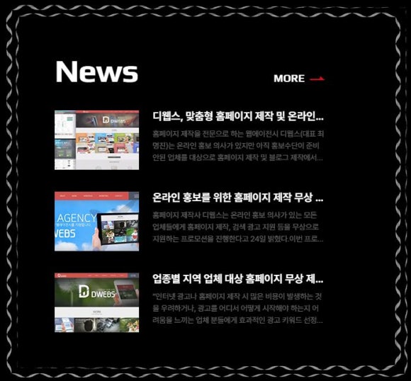 건축사사무소하여 이미지
