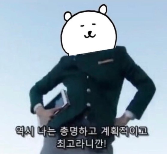 범가 이미지