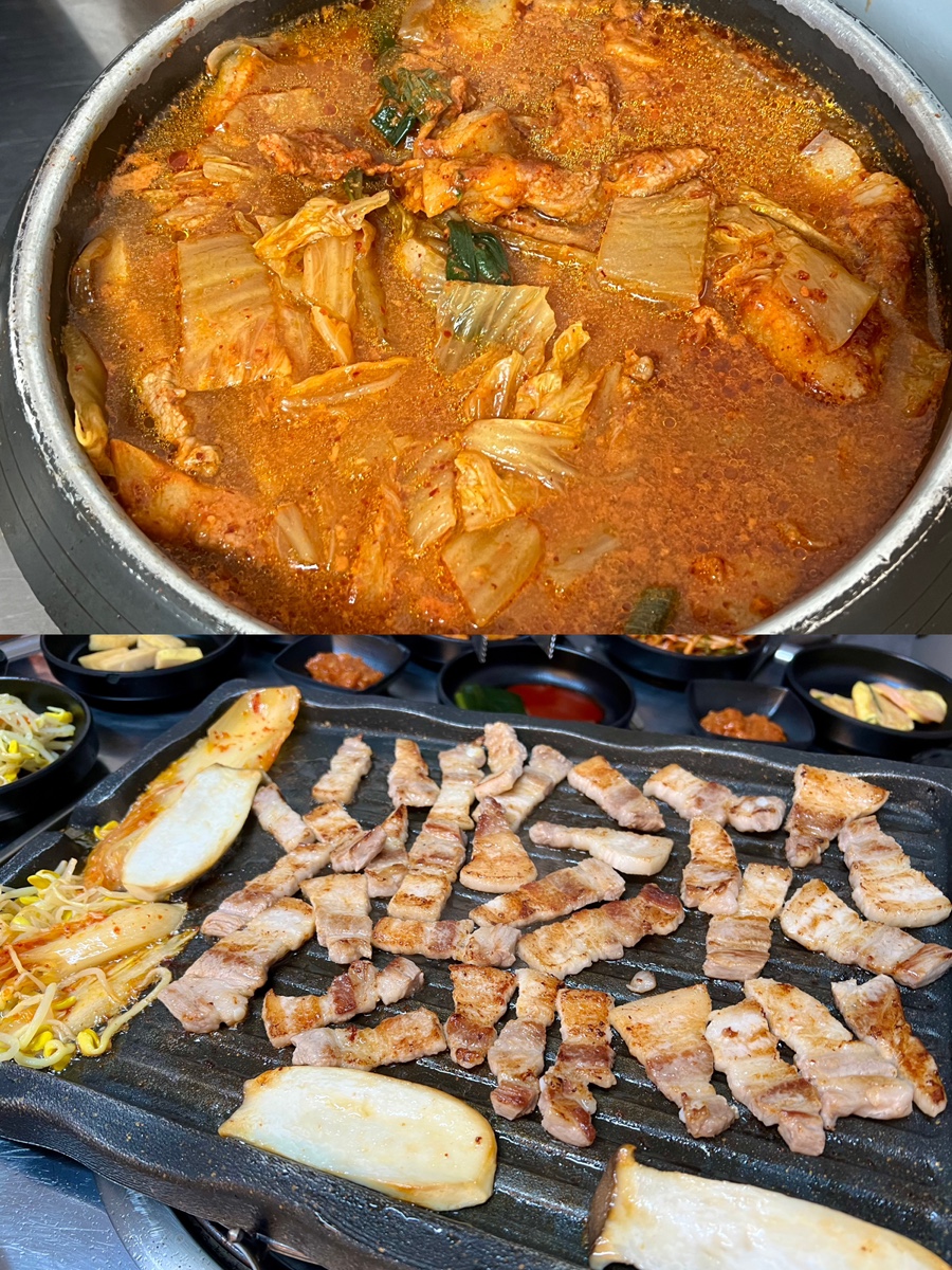 친구네 짜글이 이미지
