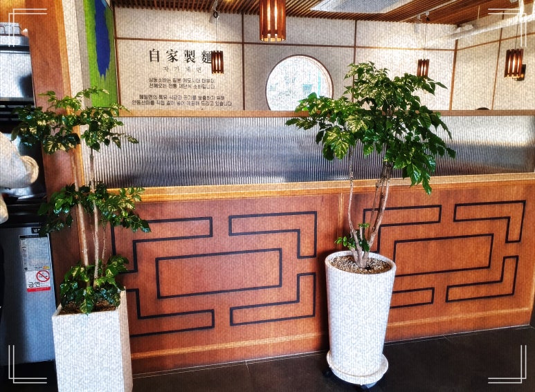 삼동소바 이미지