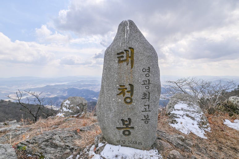 월랑월랑 이미지