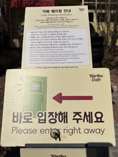 대원미디어연남점 이미지