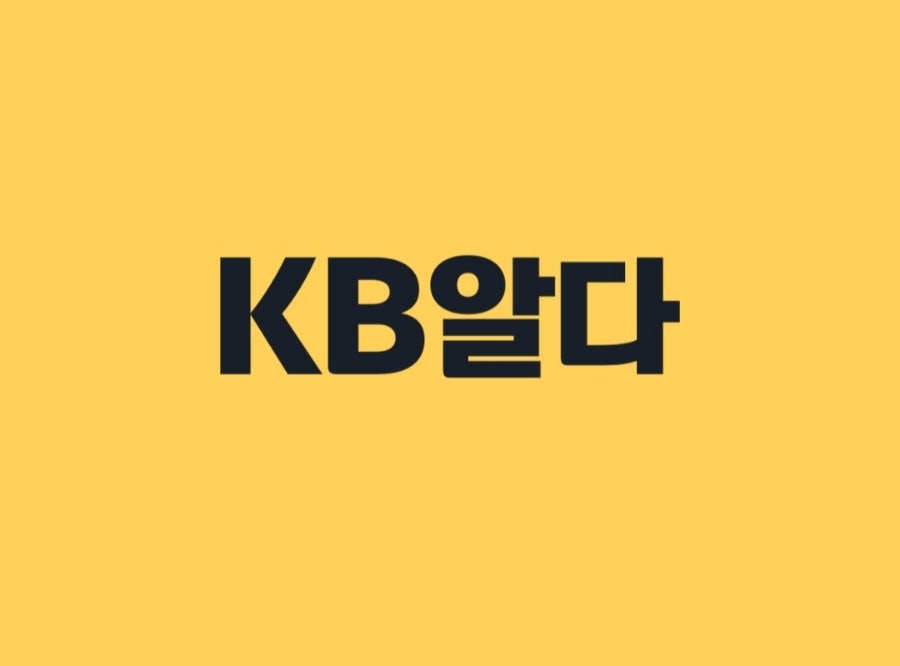 케이비산업 이미지