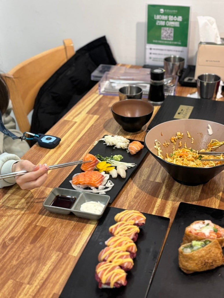 육회바른연어부천 이미지