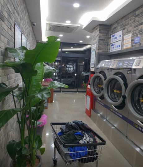 세탁편의점 이미지