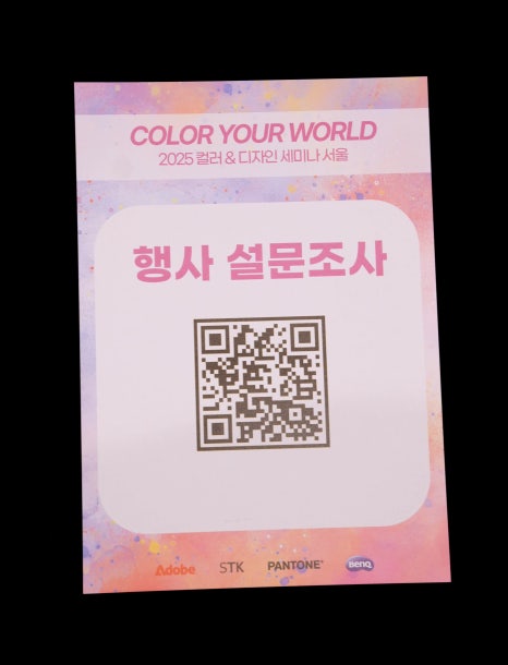 모아디자인 이미지