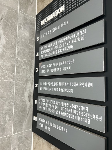 한신관 이미지