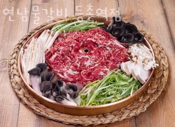 연남물갈비 이미지