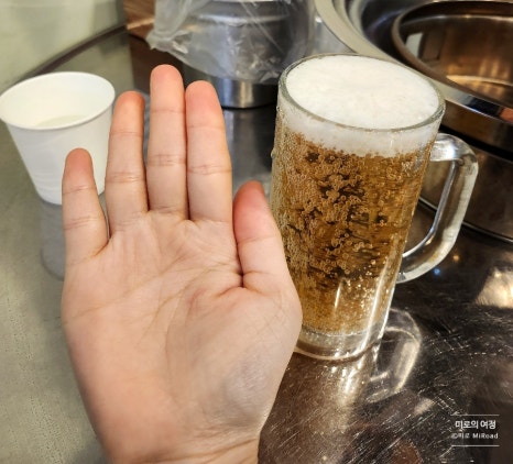 호야쪽갈비 이미지