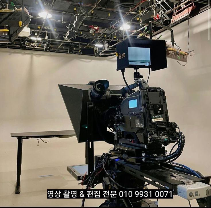 피에스기획 이미지
