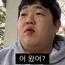 인스타짐 이미지