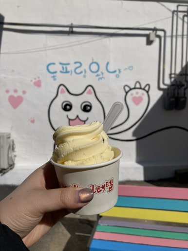 cafe동피랑에서 이미지