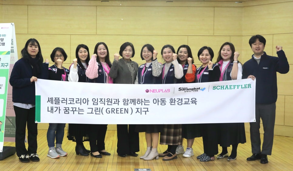 경기자립교육지원센터 이미지
