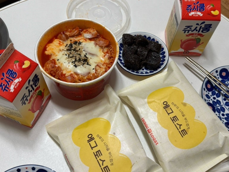 선약한의원 이미지