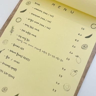 베르두레 이미지