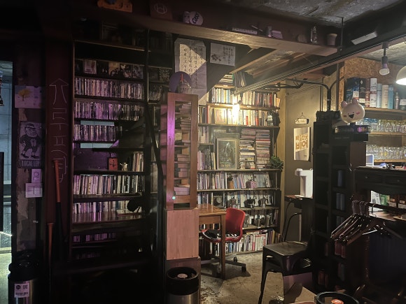 더 파인트(The Pint) 이미지