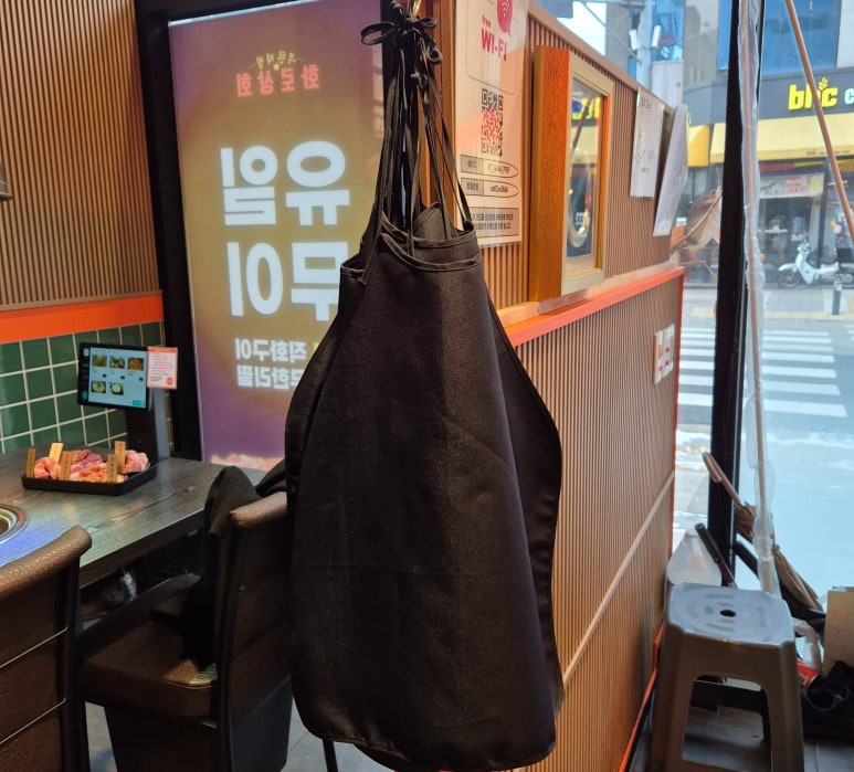 본전상회 이미지