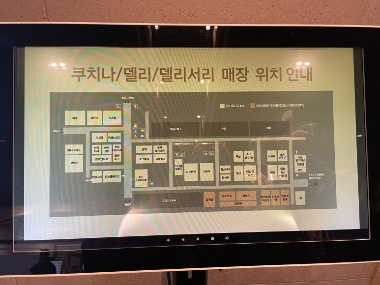 소소테이블 이미지