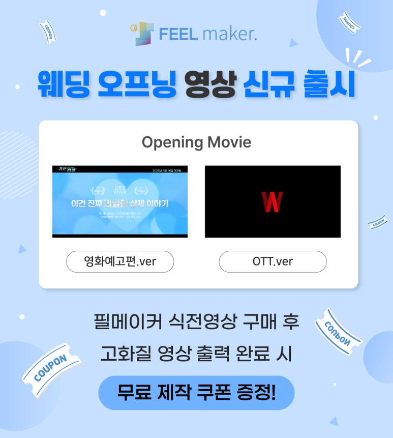 굿모바일 이미지