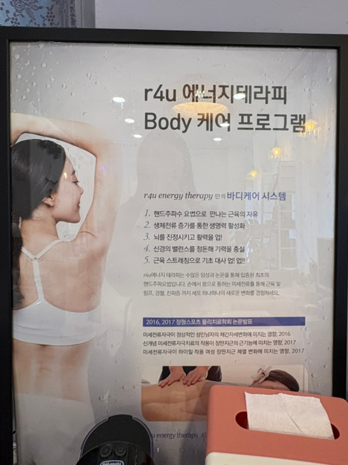 더어여쁜 이미지