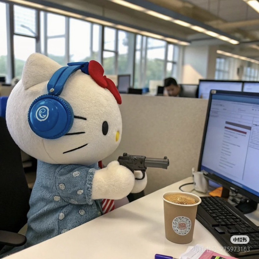 구리농수산물공사 이미지